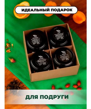 K&O Tea Gift tea set to friend 4 pcs - Buy Online on GoSupps.com