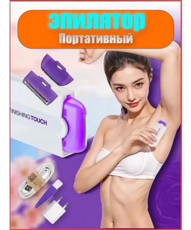 Portable epilator female best 2 nozzles