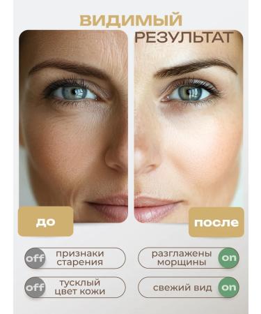 BIOAQUA Moisturizing anti -aging face cream with silk - Buy Online on GoSupps.com