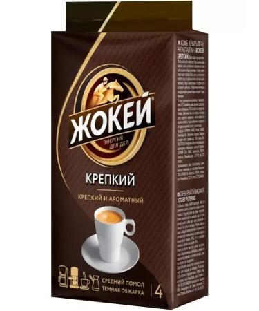 Jockey Coffee is ground strong - Buy Online on GoSupps.com