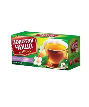 Golden Bowl Green tea with jasmine 24 is 20 pack - Buy Online on GoSupps.com