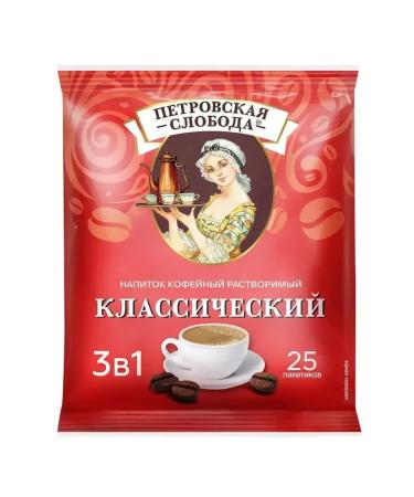 Petrovskaya Sloboda Coffee 3 in 1