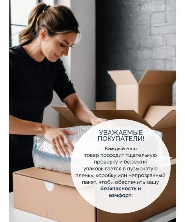 Petrovskaya Sloboda Coffee 3 in 1 - Buy Online on GoSupps.com