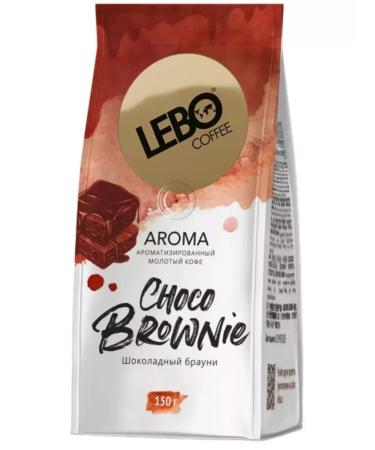 Lebo Coffee ground Choco Brownie Taste of Chocolate 150g set 1UP