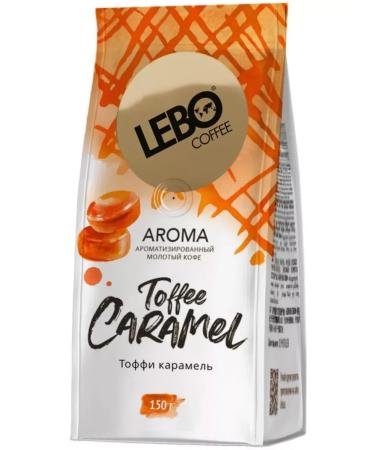 Lebo Ground coffee TOFFEE CARAMEL 150g set 1UP - Buy Online on GoSupps.com