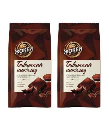 Jockey Coffee ground Bavarian chocolate 150 g