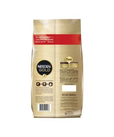 Nescafe Gold Soluble coffee with the addition of ground 900 g 1 package - Buy Online on GoSupps.com