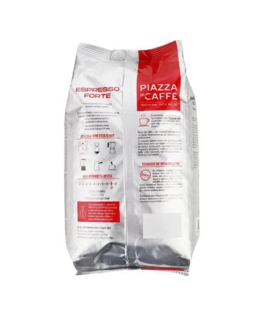Piazza del Caffe Espresso Forte 900 g coffee - Buy Online on GoSupps.com