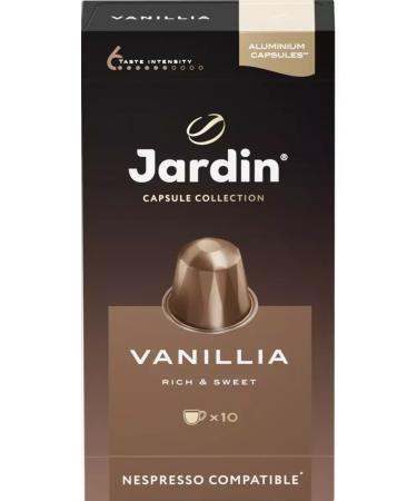 JARDIN Ground Coffee Fry 10 Capsules of 5 GP 1 SU - Buy Online on GoSupps.com