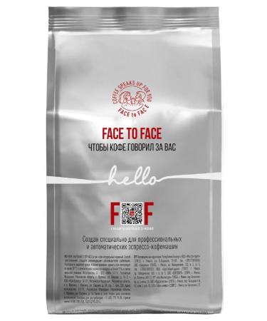 Face to Face Brazil coffee 100 % arabica 1 kg - Buy Online on GoSupps.com