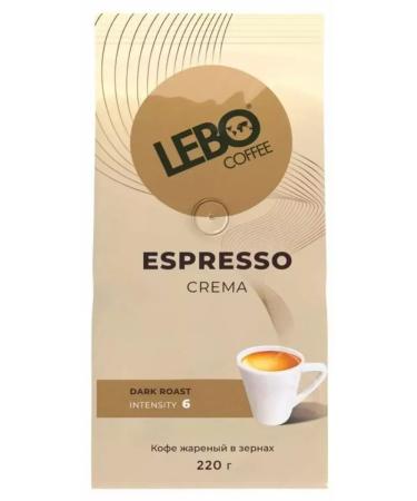 Lebo Espresso Crema 220gr coffee 1UP set - Buy Online on GoSupps.com