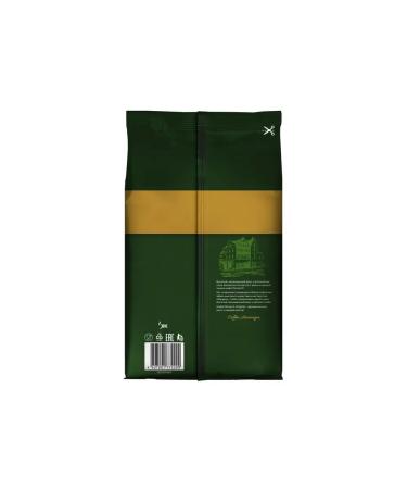 Monarch Original coffee fried in grains 800 g - Buy Online on GoSupps.com