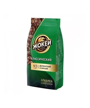 Jockey Coffee in grains Classic 250 g