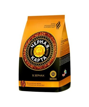 Black card Coffee in the grains of Arabica Gold 1000 g - Buy Online on GoSupps.com