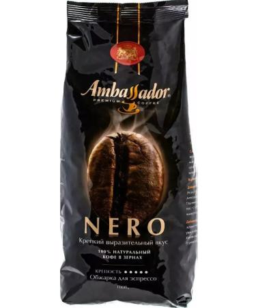 Ambassador Coffee in Nero 1000 g