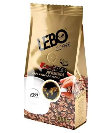 Lebo Grain coffee Extra