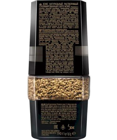 Carte Noire Soluble coffee Original 190 g - Buy Online on GoSupps.com