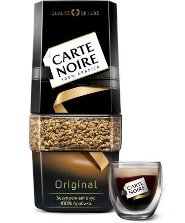 Carte Noire Soluble coffee Original 190 g - Buy Online on GoSupps.com