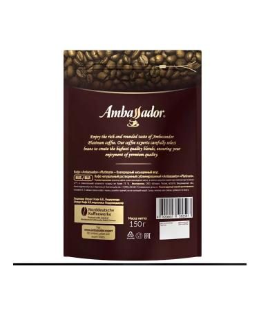 Coffee soluble ambassador Platinum 150 gr - Buy Online on GoSupps.com