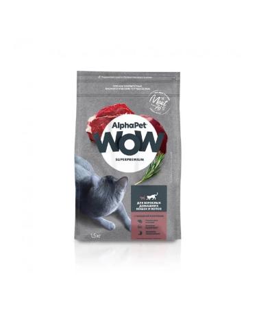 AlphaPet Wow feed for domestic cats and cats beef and liver 1.5 kg - Buy Online on GoSupps.com