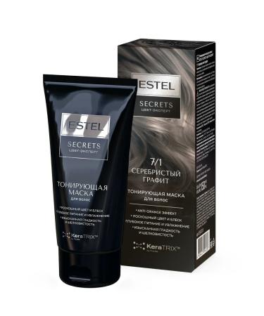 ESTEL Tinting hair mask Secrets 7 1 silver graphite - Buy Online on GoSupps.com