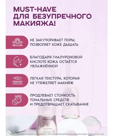 Powra Hya Korean Glow Powder 3D with hyaluron - Buy Online on GoSupps.com