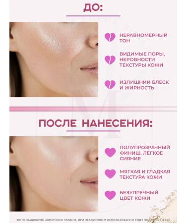 Powra Hya Korean Glow Powder 3D with hyaluron - Buy Online on GoSupps.com