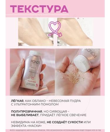 Powra Hya Korean Glow Powder 3D with hyaluron - Buy Online on GoSupps.com