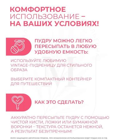 Powra Hya Korean Glow Powder 3D with hyaluron - Buy Online on GoSupps.com