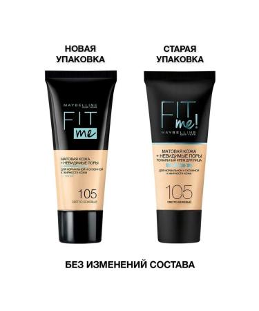 Maybelline New York Fit me tonal face tone No. 105 light-beige - Buy Online on GoSupps.com