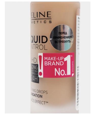 EVELINE Tonal base Liquid Control No. 030 - Buy Online on GoSupps.com