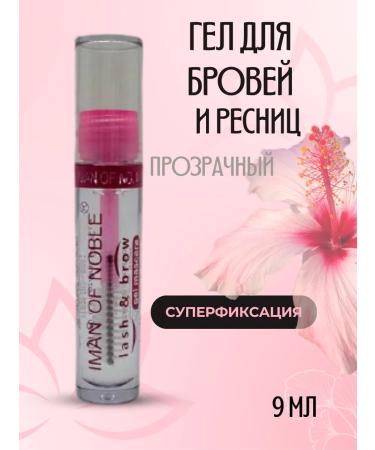 ZhK89 Eyebrow gel and eyelashes