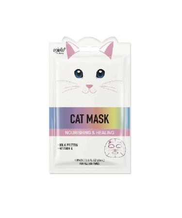 Epielle Facial mask fabric white cat 2 pcs 30 g - Buy Online on GoSupps.com