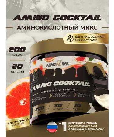 Amino cocktail with a taste of grapefruit 200 gr