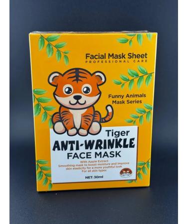 Rina11 Anti -aging mask. Tiger - Buy Online on GoSupps.com