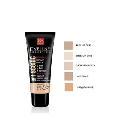EVELINE Tonal cream Make-up 3 in 1 natural - Buy Online on GoSupps.com