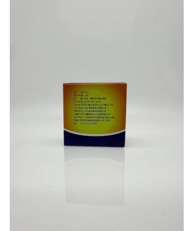 Usya Cream for pets for the treatment of skin diseases - Buy Online on GoSupps.com