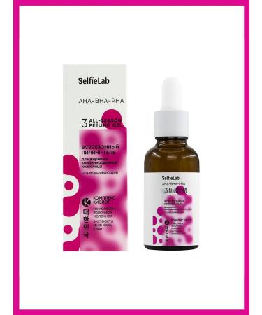 Selfielab aha-bha-pha pyling gel face (for fat and lump ...