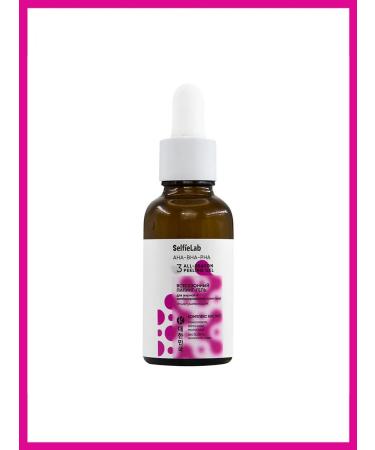 Selfielab aha-bha-pha pyling gel face (for fat and lump ... - Buy Online on GoSupps.com