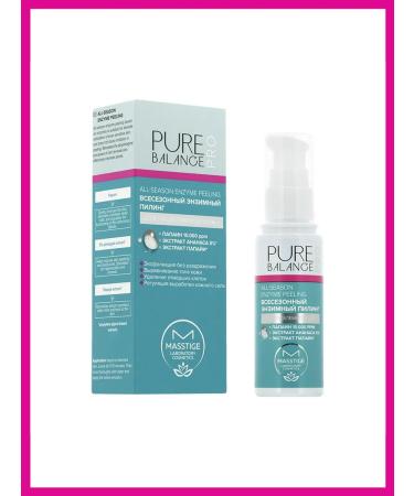 Masstige Pure Balance Pro Enzyme Facial Piling - Buy Online on GoSupps.com