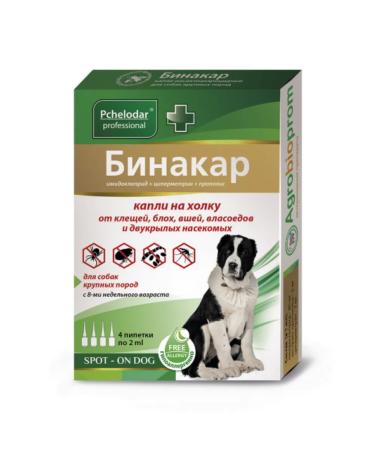 Beekeeper Binakar for dogs of large breeds drops on a withers 2 ml 4 pcs - Buy Online on GoSupps.com