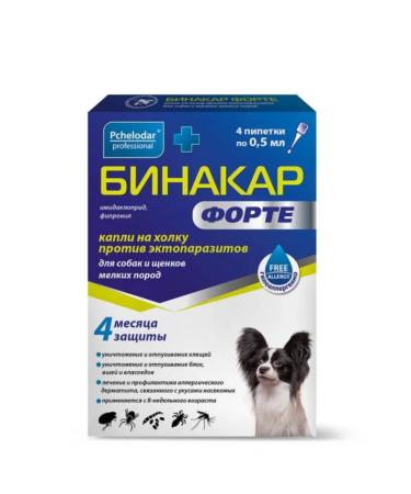 Beekeeper Binakar Forte for dogs and puppies of small breeds drops on the withers 0.5 ml 4 pcs. - Buy Online on GoSupps.com