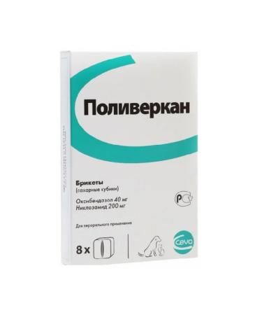 Ceva Polytercan briquettes for cats and dogs 1 cube*10kg 8pcs - Buy Online on GoSupps.com