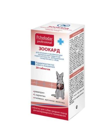 Beekeeper Zoard for medium breeds of dogs 2.4 mg tablets 20 pcs