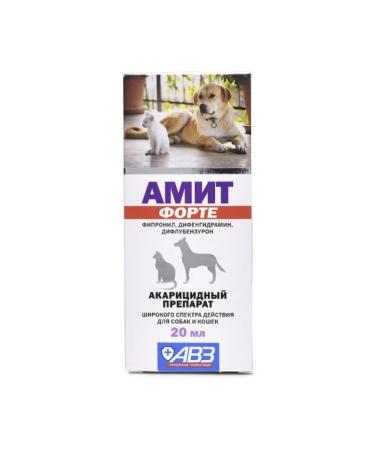 AVZ Amit forte an external solution 20 ml