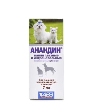 AVZ Anandin eye and intranasal drops 7 ml