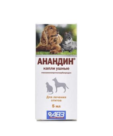 AVZ Anandin Ear Drops Anti -inflammatory 5 ml