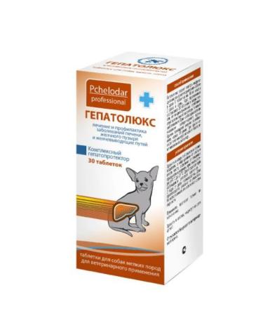 Beekeeper Hepatolux for small dogs tablets 30 pcs