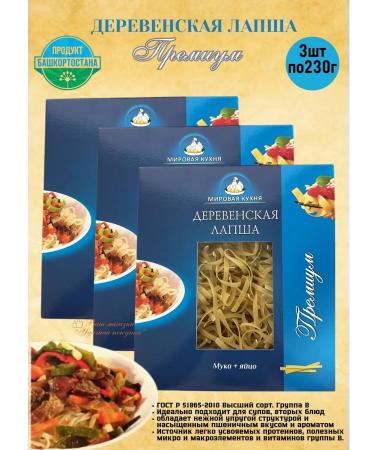 Bashkir pasta factory Lapsha village premium 3pcs 230g