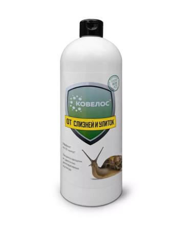 Covelos Slugs and snails